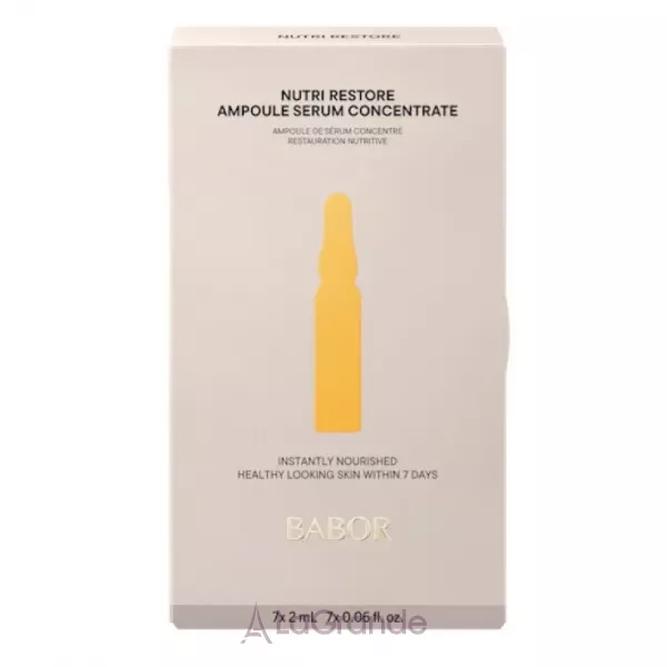 Babor Ampoule Serum Concentrates Nutri Restore ������ ��� ������� 