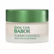 Babor Doctor Babor Clean Formance Moisture Glow Cream 15ml