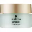 Sesderma Serenity Sleeping Mask ͳ   