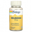 Solaray Selenium 50 mcg Veg Caps 100pcs