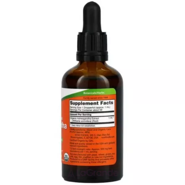 Now Foods Ashwagandha Extract �������� ���������
