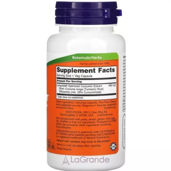Now Foods CurcuBrain 400 mg ������� ��� ����� 400 ��