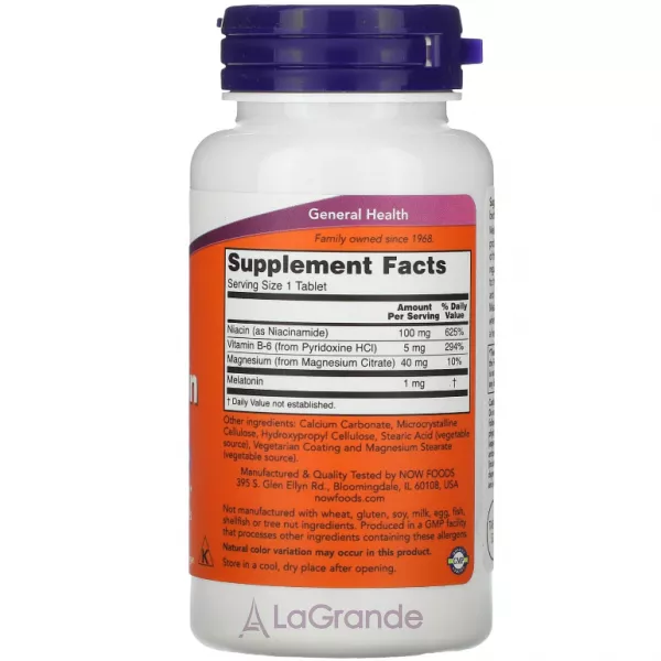 Now Foods Melatonin 1 mg ��������� ��� ���������� ���������� ����� ��� 1 ��