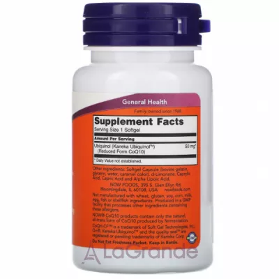 Now Foods Ubiquinol CoQH-CF 50 mg  CoQH-CF 50    - 