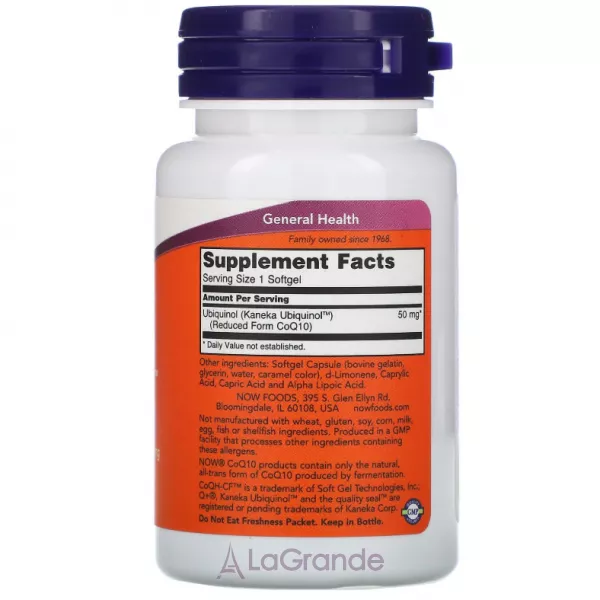 Now Foods Ubiquinol CoQH-CF 50 mg ������� CoQH-CF 50 �� ��� ������'� �������-������� �������