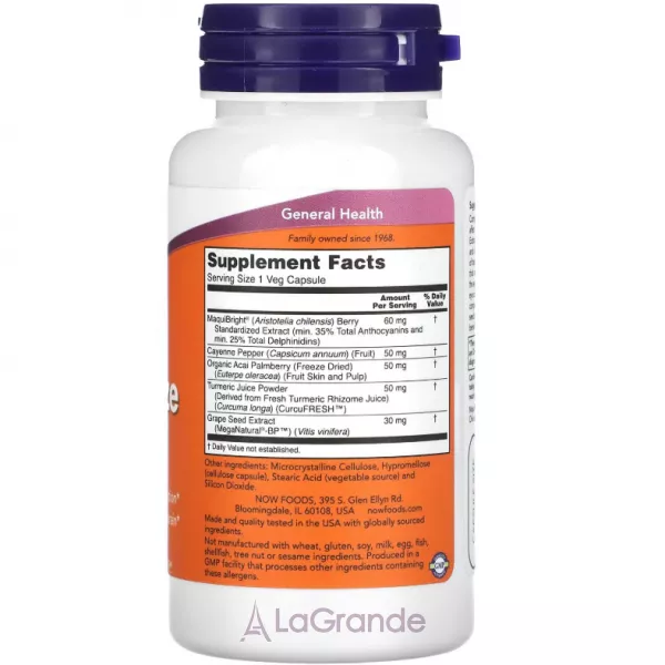 Now Foods Eye Moisturizer with MaquiBright ����������� �������� ��� ���� ������ ���� � �������� MaquiBright
