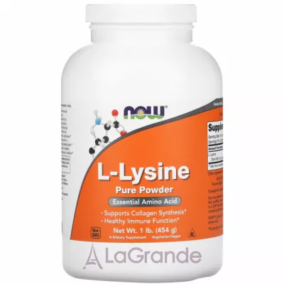 Now Foods L-Lysine Pure Powder L- , 