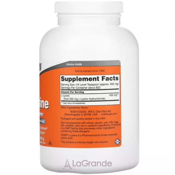 Now Foods L-Lysine Pure Powder L- �����,������ �������