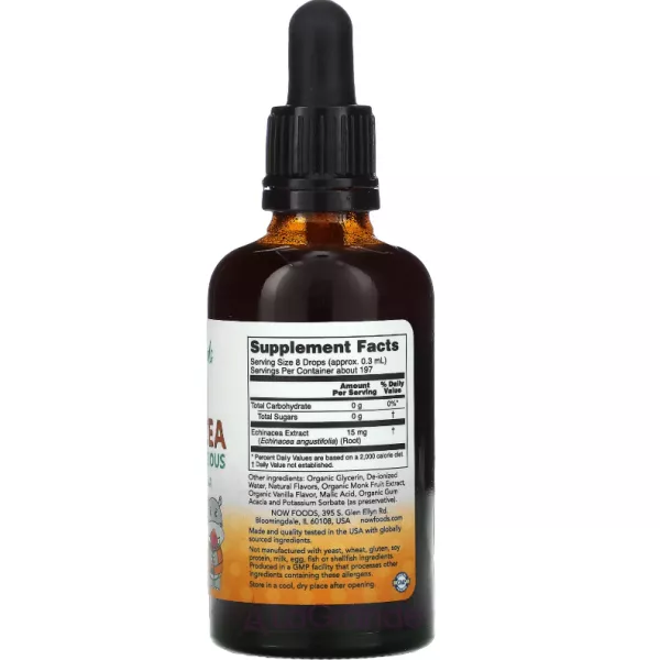 Now Foods Echinacea Liquid Kids Orange ������ �������� ��� ����� �� ������ ���������
