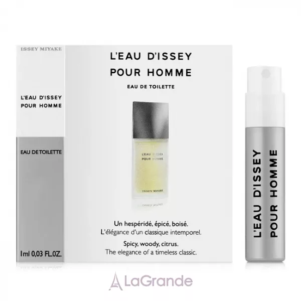 Issey Miyake L`Eau D`Issey pour Homme ��������� ���� (�������)