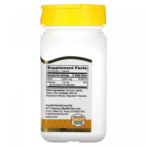 21st Century Biotin 5000 mcg ����������� ������� 