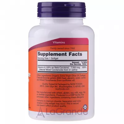 Now Foods Natural Beta Carotene 7500mcg (25000IU)  - 7500  (25 000 ),  