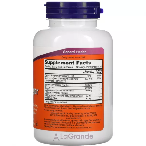 Now Foods Cider Vinegar �������� ����� ��������