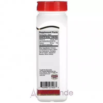 21st Century Vitamin D3 5000 IU ����������� ������� 