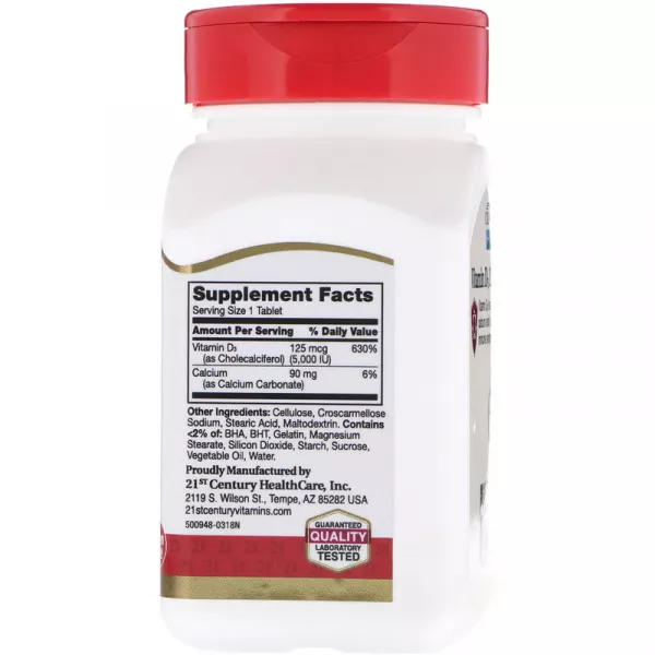 21st Century Vitamin D3 5000 IU ����������� ������� 