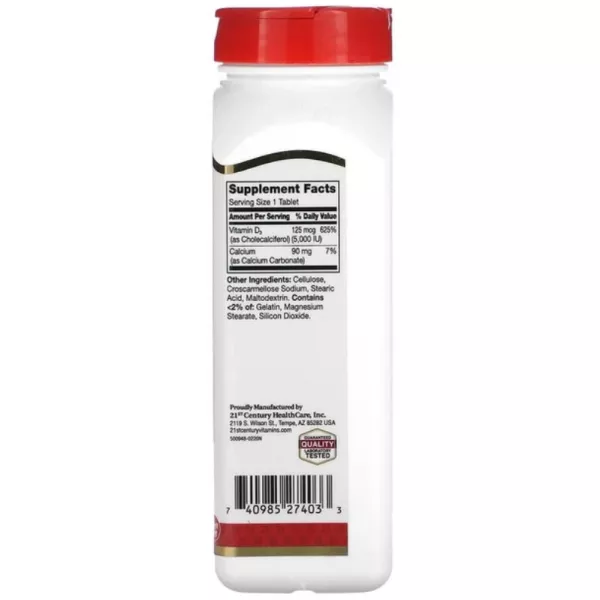 21st Century Vitamin D3 5000 IU ����������� ������� 