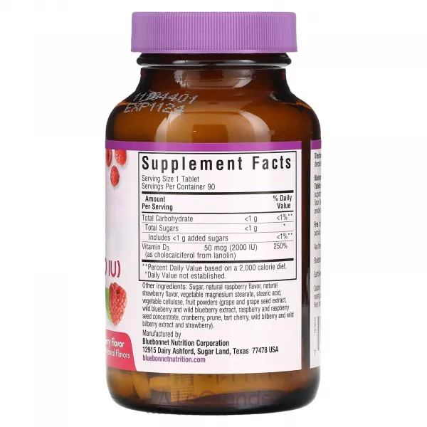 Bluebonnet Nutrition Vitamin D3 2000 IU ����������� ������� 