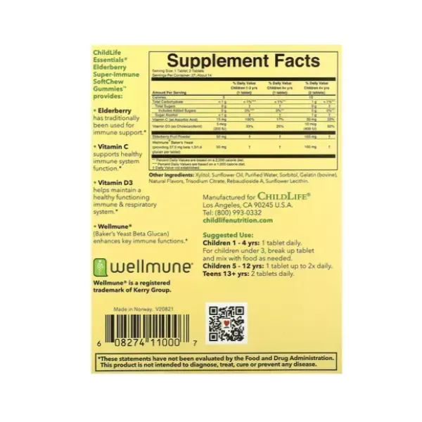 ChildLife Essentials Elderberry Super-Immune SoftChew Gummies �������� ��� ��������� ���������� �����