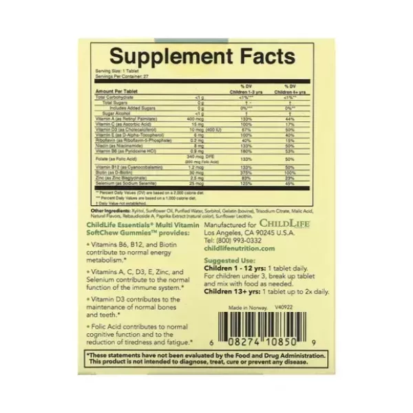 ChildLife Essentials Multi Vitamin SoftChew Gummies ������� ����������� ����������� ������������ ����