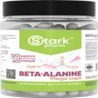 Stark Pharm Beta-Alanine 750mg ������� ������� "����-������"