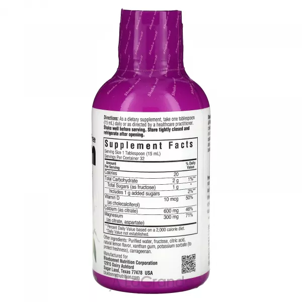 Bluebonnet Nutrition Calcium Magnesium Citrate Plus Vitamin D3 ����������� ������� 