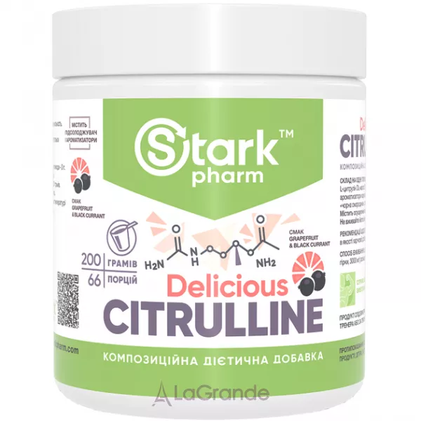 Stark Pharm Citrulline Malate Grapefruit Black Currant ������� ������� 