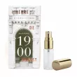 Les Bains Guerbois 1900 L'Heure De Proust 1.5ml