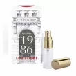 Les Bains Guerbois 1986 Eclectique 1.5ml