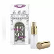 Les Bains Guerbois 1992 Purple Night 1.5ml