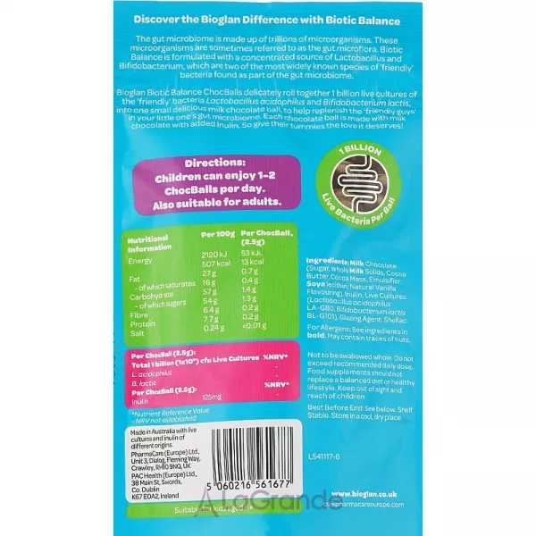 Bioglan Chocballs for Kids (Milk) 1 Billion ���������� ��� ����� ��� �����������, 1 ����