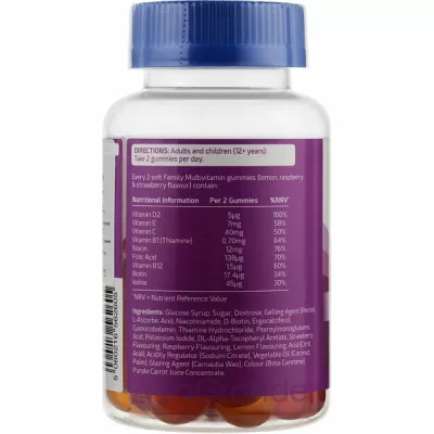 Bioglan Vitagummies Family Multivitamin    