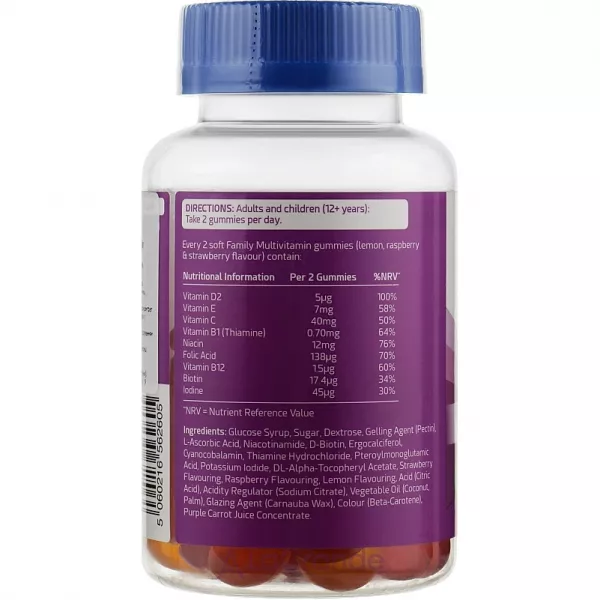 Bioglan Vitagummies Family Multivitamin ������������ ��� �񳺿 ������