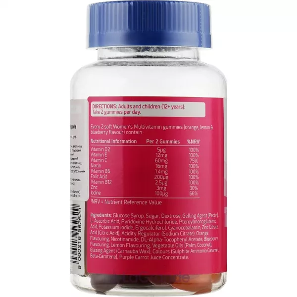 Bioglan Vitagummies Women's Multivitamin �������������� ��� ������, �������