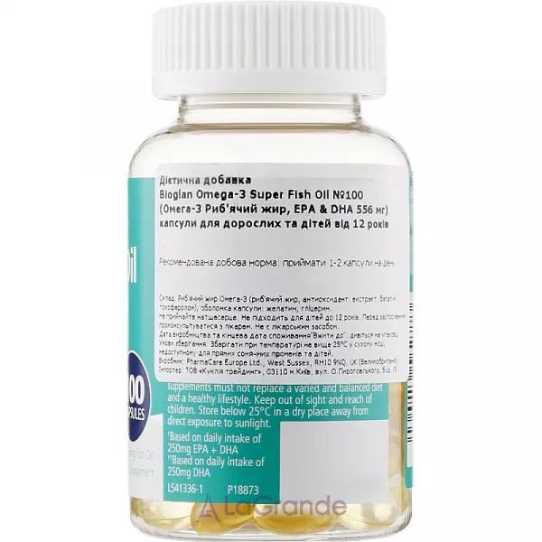 Bioglan Omega-3 Super Fish Oil ������� ������� 