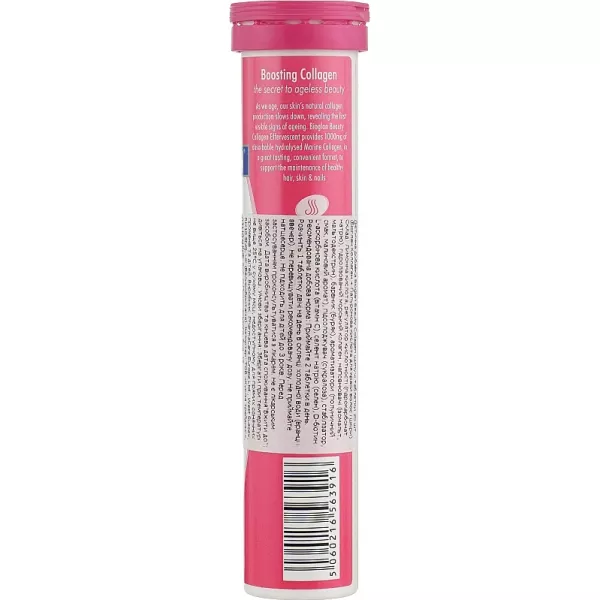 Bioglan Beauty Collagen ������� �������� � ����������