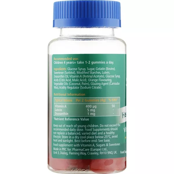Bioglan SmartKids Healthy Eyes Vitagummies ������� �������� ��� ����, �������