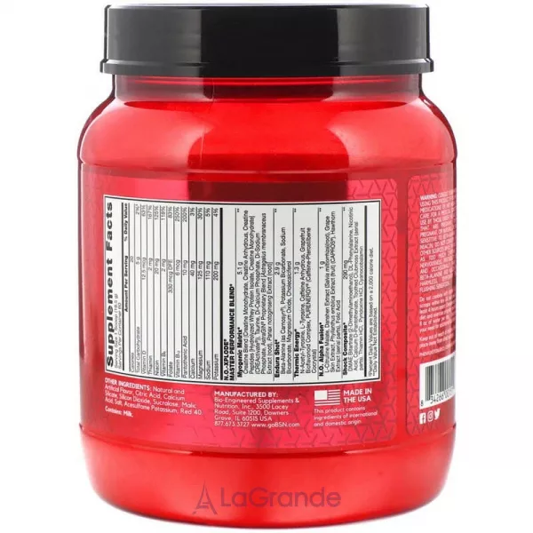 BSN N.O.-Xplode Pre-Workout Fruit Punch ����������������� �������� �� ������ ���������� �����