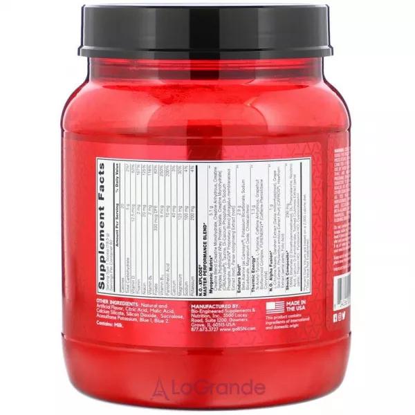BSN N.O.-Xplode Pre-Workout Blue Raz ����������������� �������� �� ������ �������