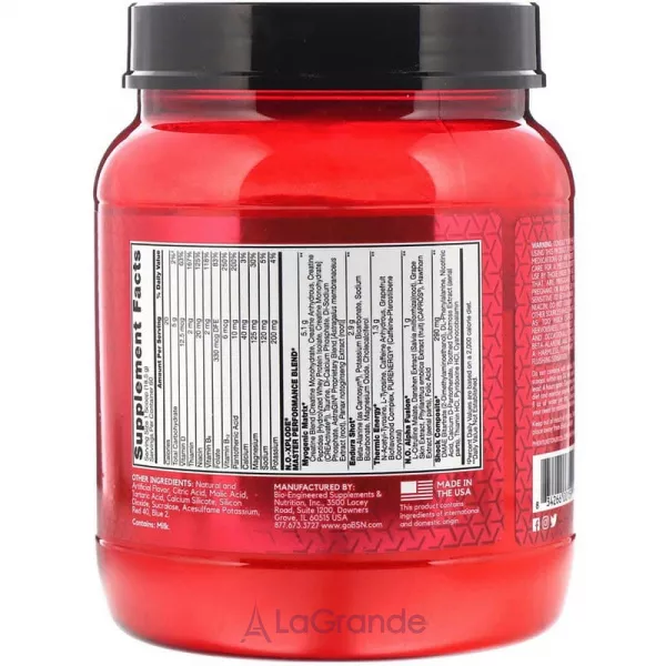 BSN N.O.-Xplode Pre-Workout Grape ����������������� �������� �� ������ ���������
