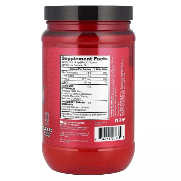 BSN Amino X ����������� �� BCAA � ������ �����