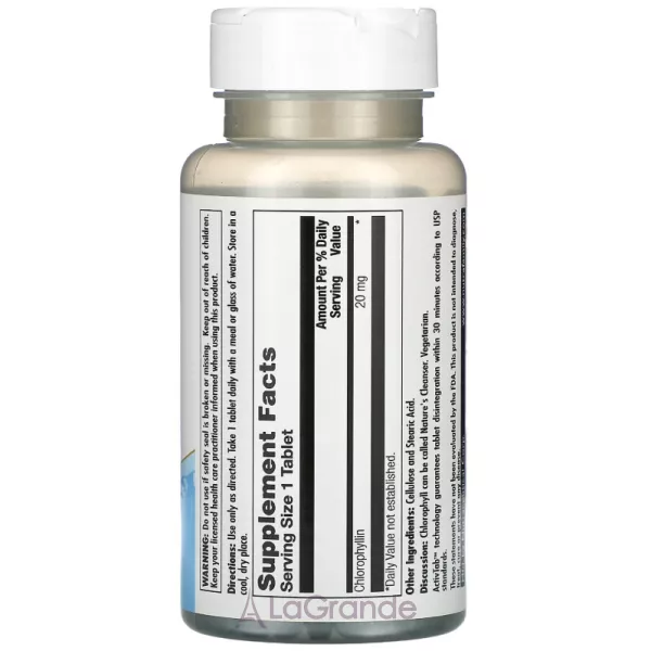 KAL Chlorophyll 20mg ������� ������� 
