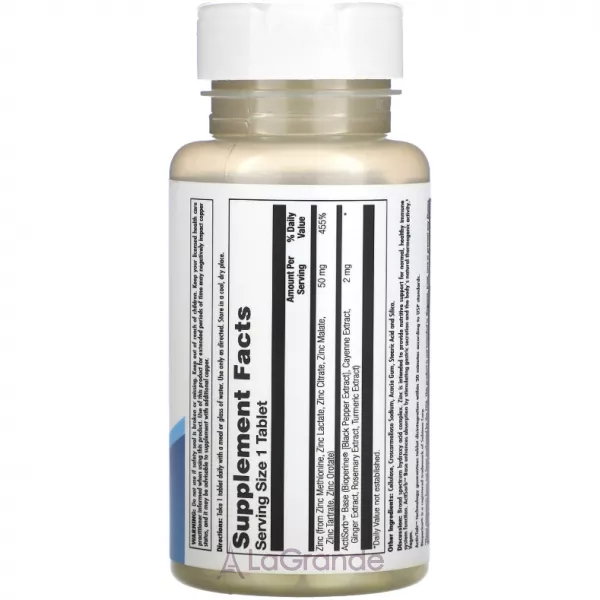 KAL Zinc 50 ������� ������� 