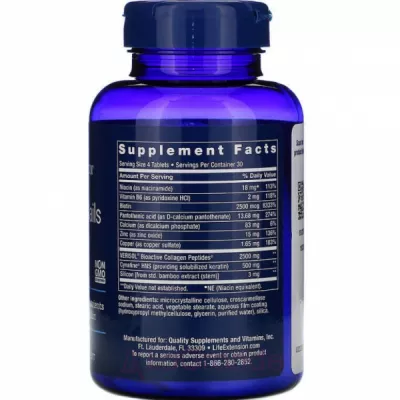 Life Extension Hair, Skin & Nails Collagen Plus Formula   ,     