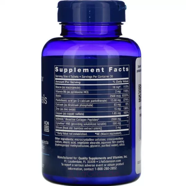 Life Extension Hair, Skin & Nails Collagen Plus Formula �������� ��� �����, ���� � ������ � ����������