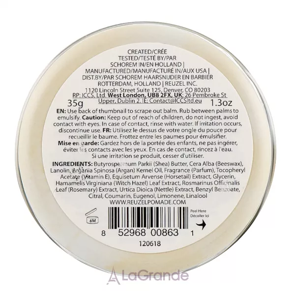 Reuzel Beard Balm Wood & Spice ������� ��� ������ 