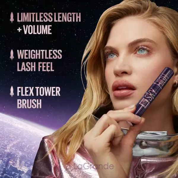 Maybelline Lash Sensational Sky High Plum Twilight ��� ��� ��