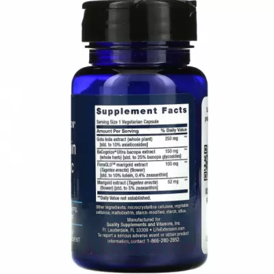 Life Extension Quick Brain Nootropic   