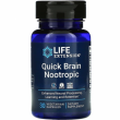 Life Extension Quick Brain Nootropic 30pcs