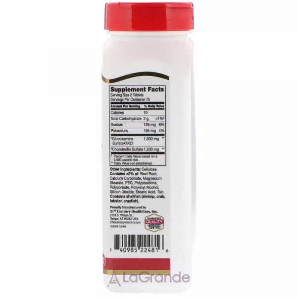 21st Century Glucosamine Chondroitin Triple Strength 750 mg/600 mg ����������� ������� ��� ��������� �������� 