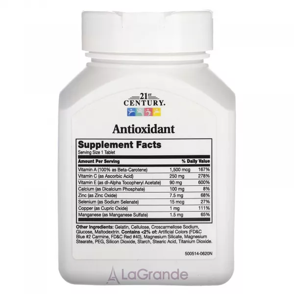 21st Century Antioxidant ����������� ������� ��� ��������������� ���������